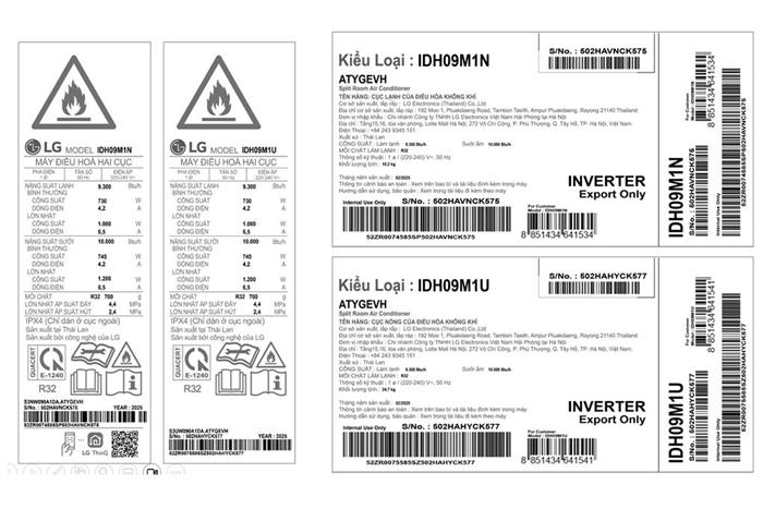 Điều hòa LG Inverter AI Air 9000 BTU 2 chiều IDH09M1 - Model 2025